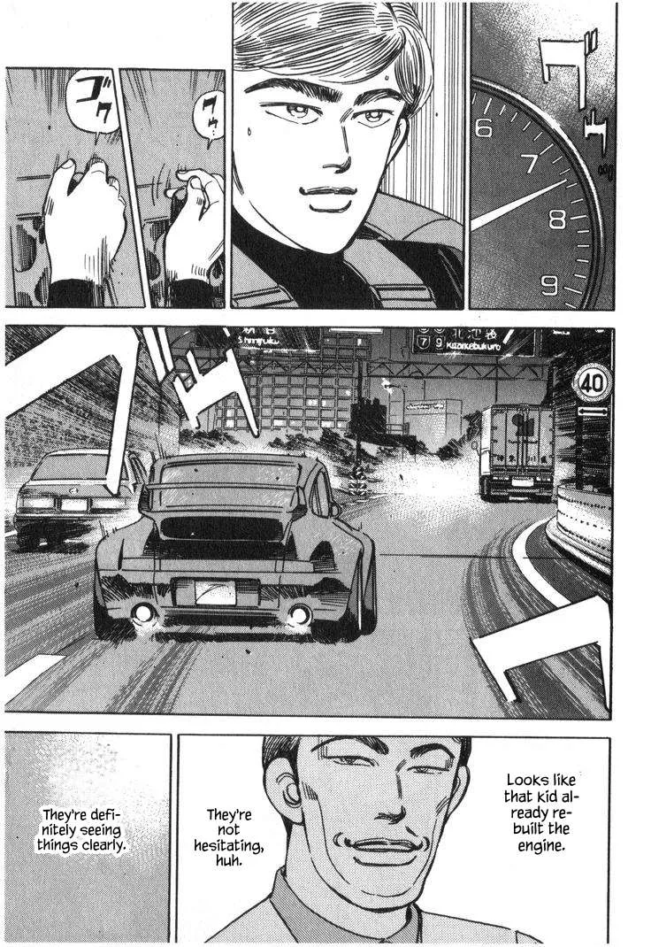 Wangan Midnight Chapter 226 page 3
