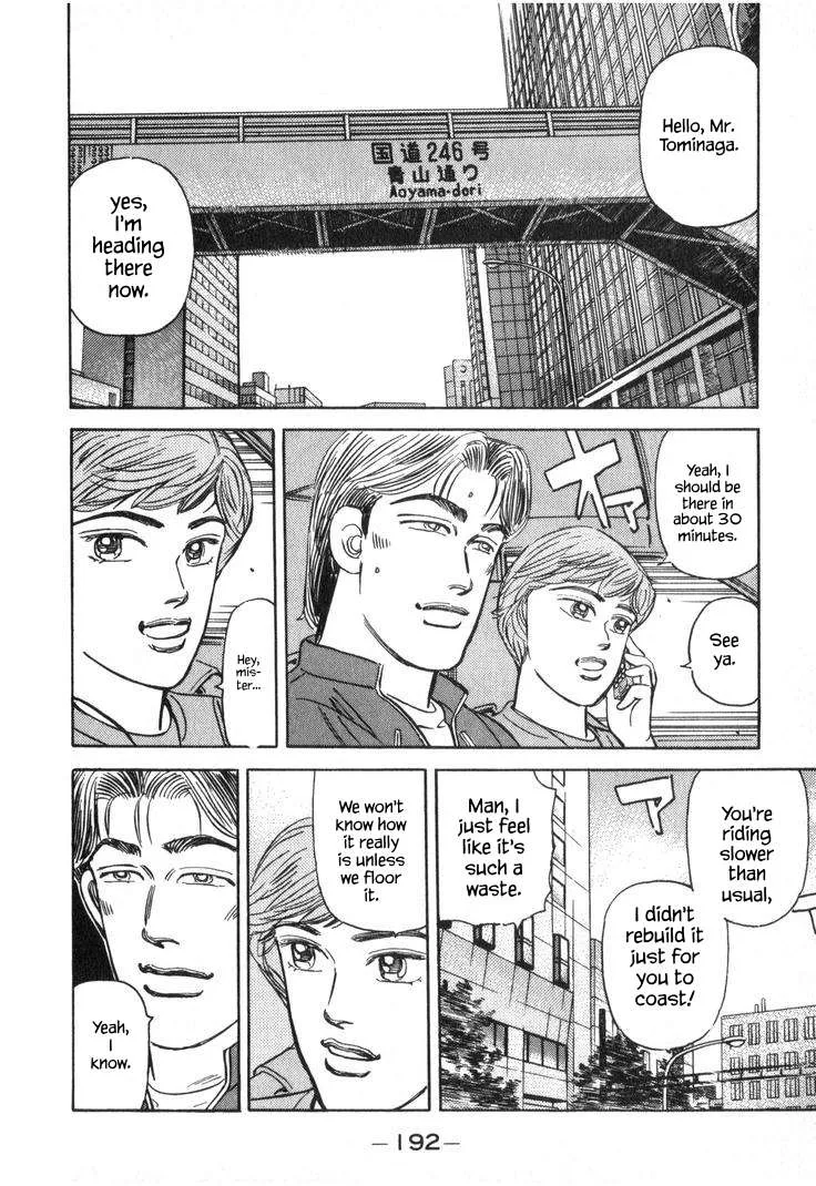 Wangan Midnight Chapter 226 page 6