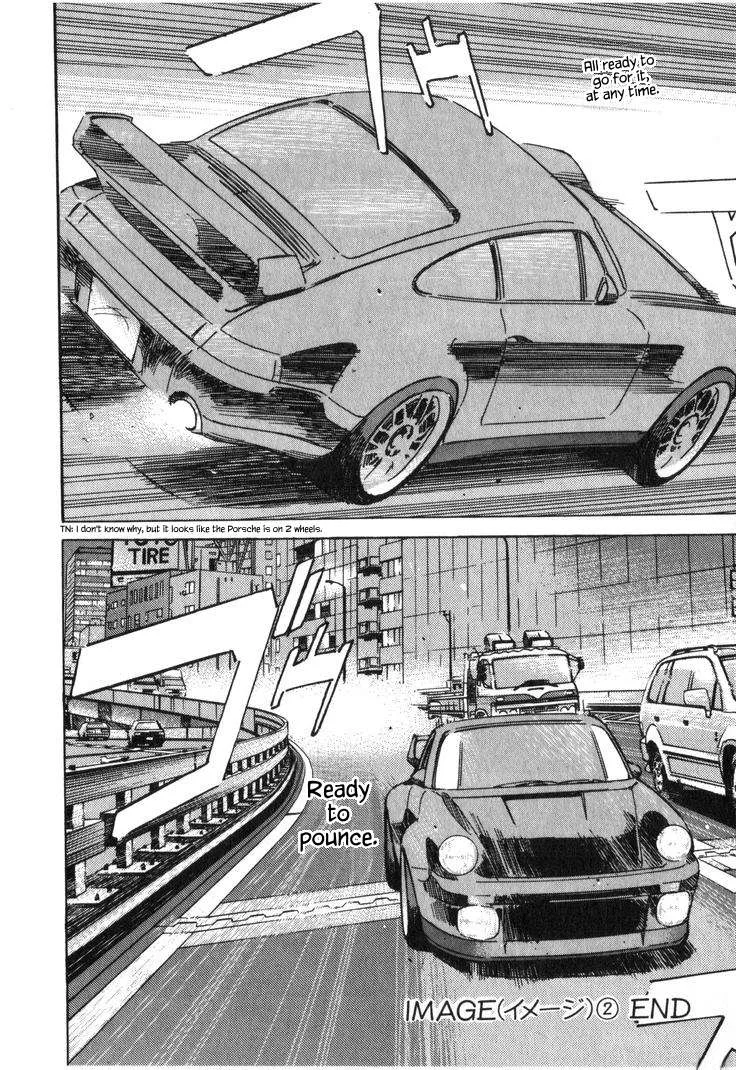 Wangan Midnight Chapter 226 page 16