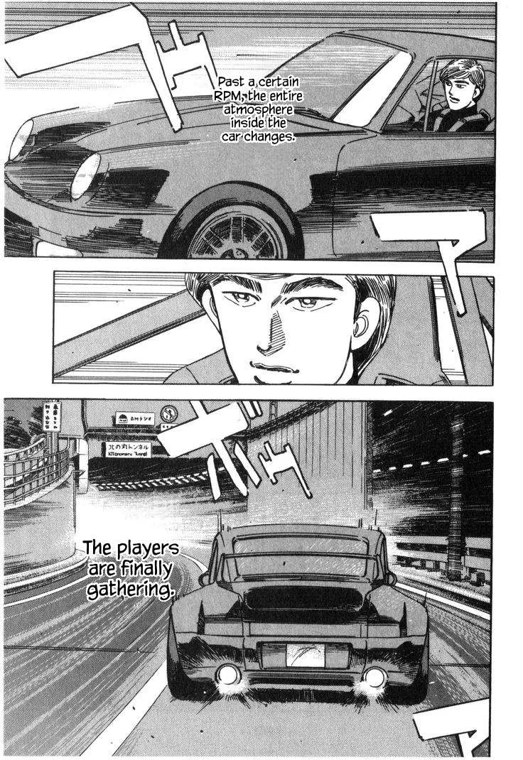 Wangan Midnight Chapter 226 page 5