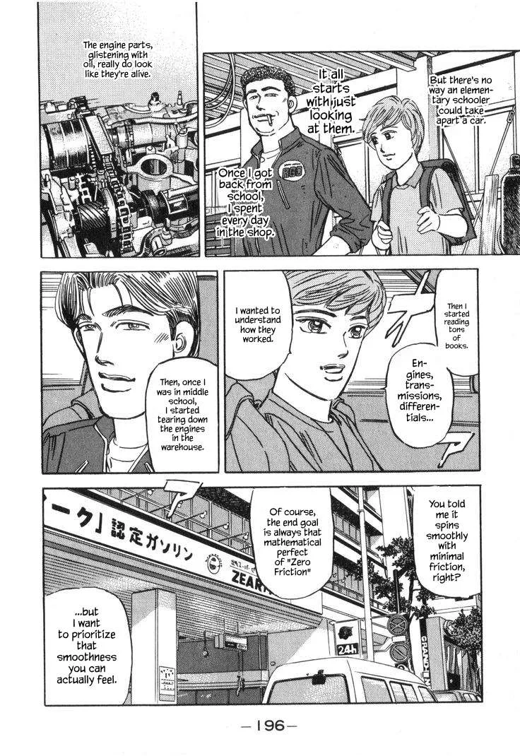 Wangan Midnight Chapter 226 page 10