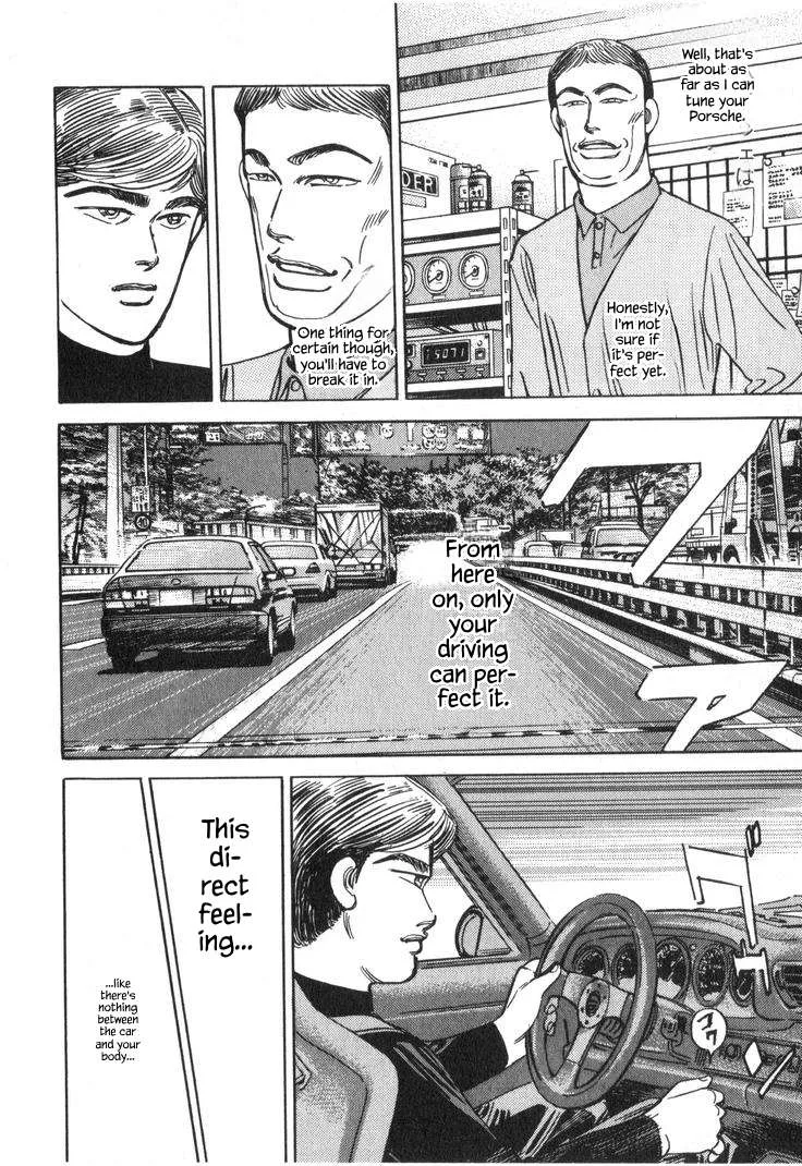Wangan Midnight Chapter 226 page 4