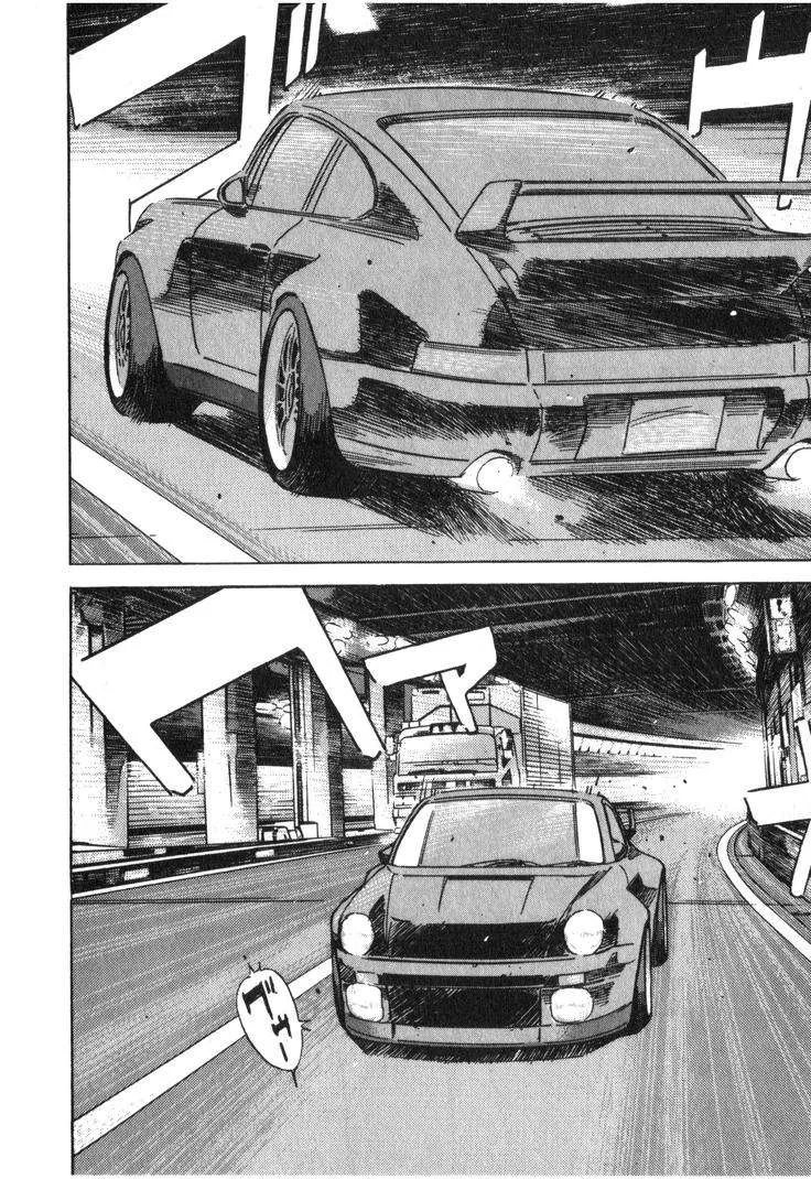 Wangan Midnight Chapter 226 page 2