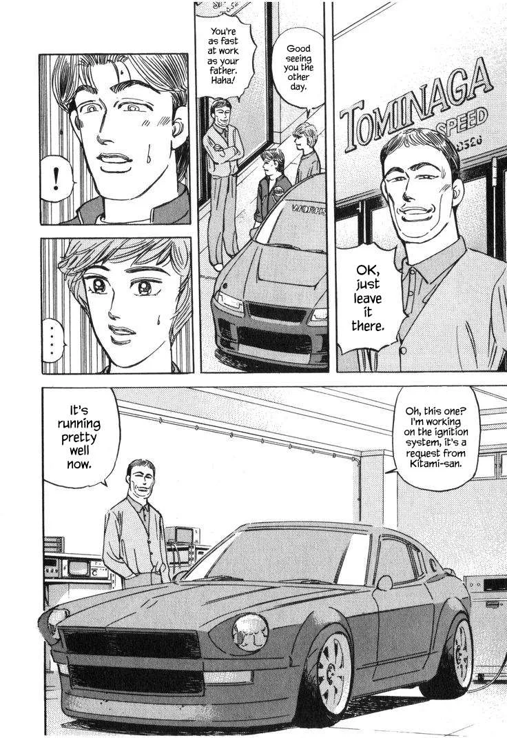 Wangan Midnight Chapter 226 page 12