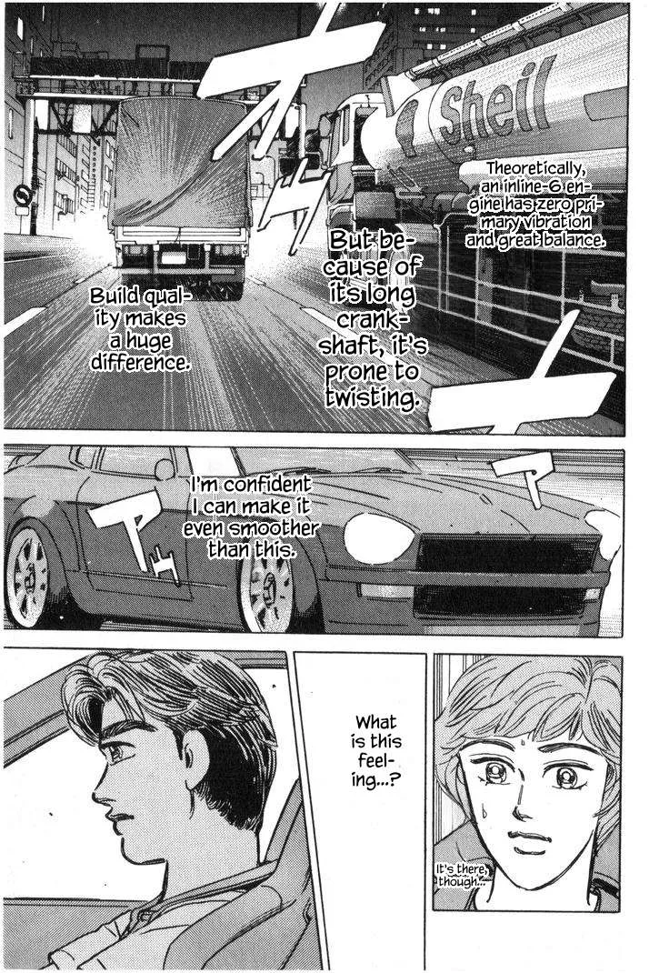 Wangan Midnight Chapter 227 page 15