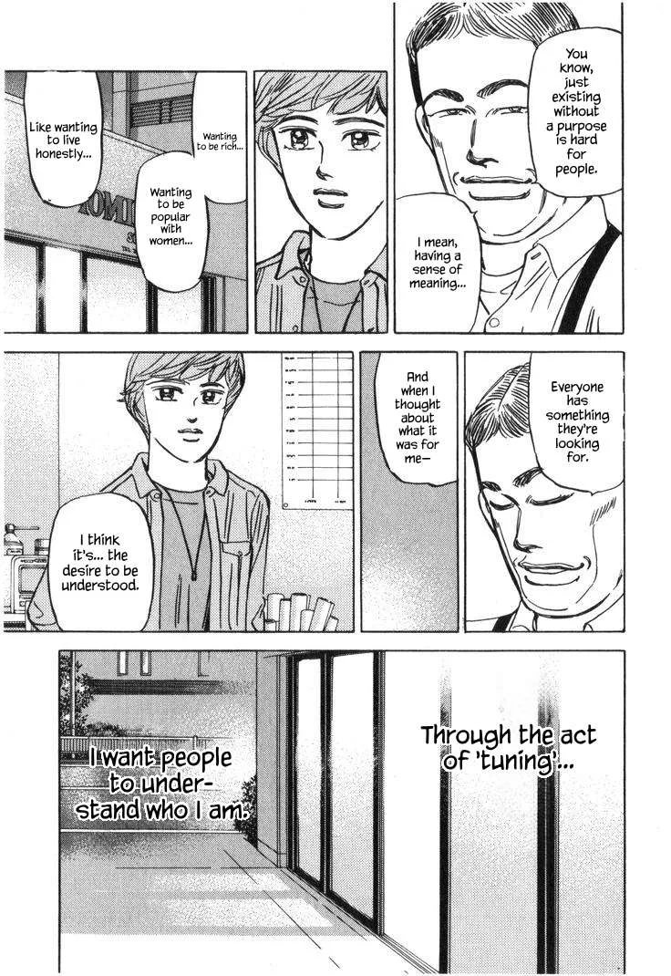 Wangan Midnight Chapter 227 page 9