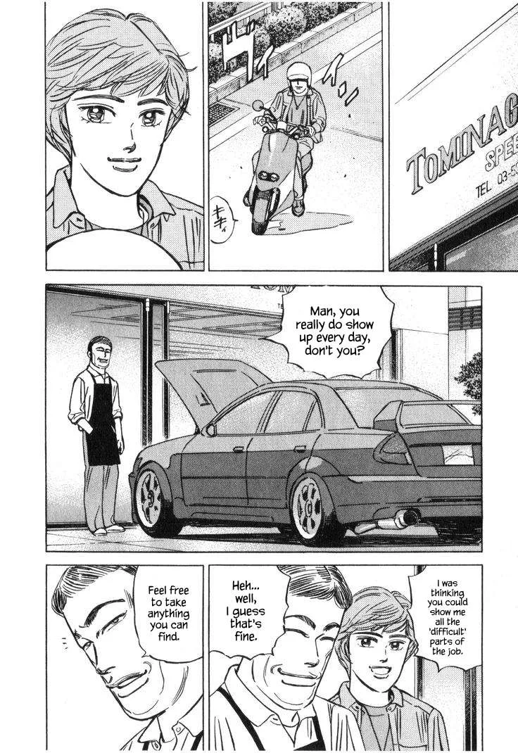 Wangan Midnight Chapter 227 page 2