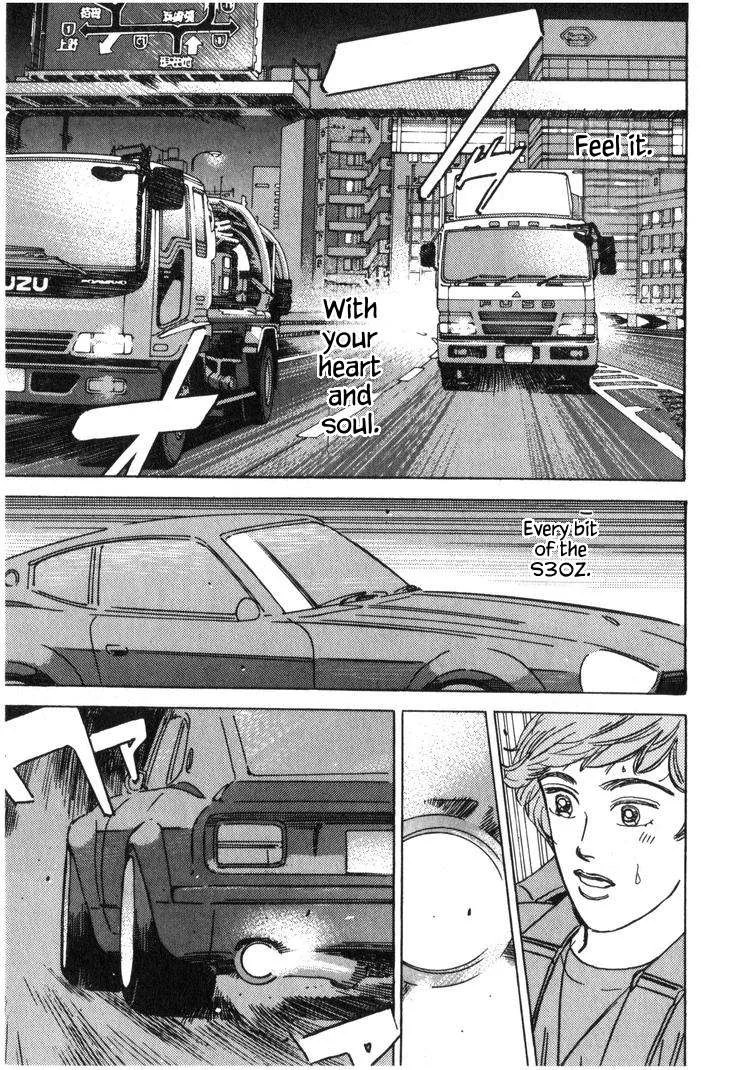 Wangan Midnight Chapter 227 page 13