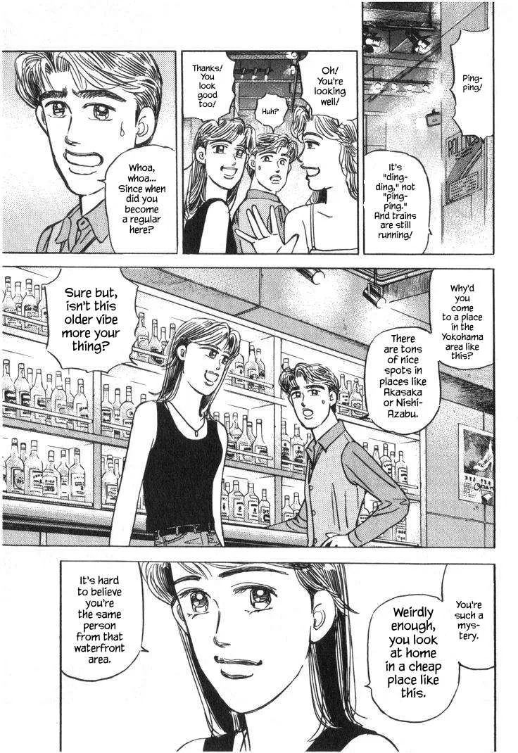Wangan Midnight Chapter 228 page 6