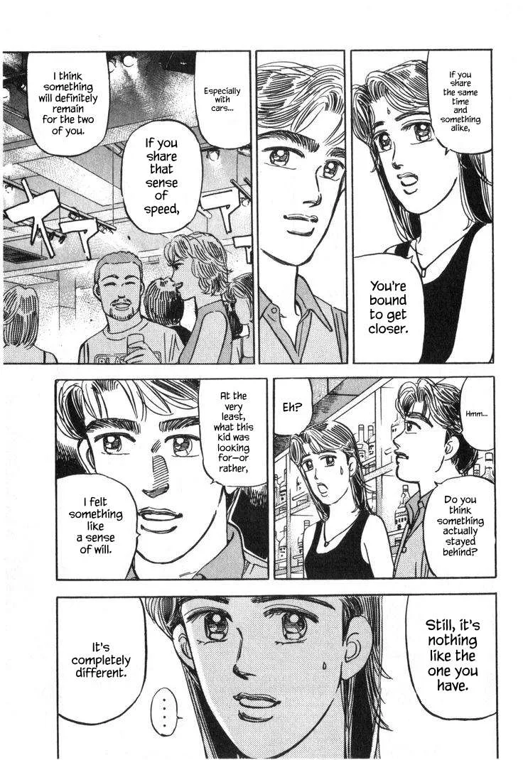 Wangan Midnight Chapter 228 page 8