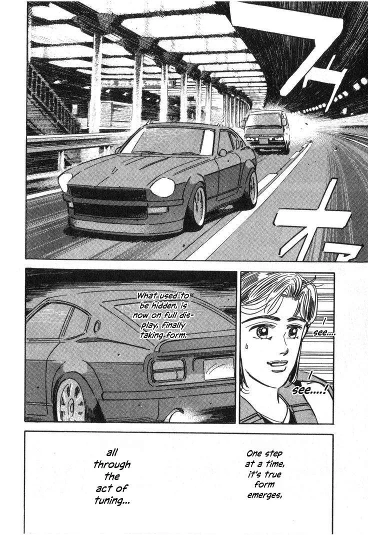 Wangan Midnight Chapter 228 page 15
