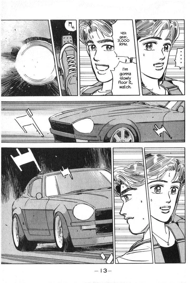 Wangan Midnight Chapter 228 page 14