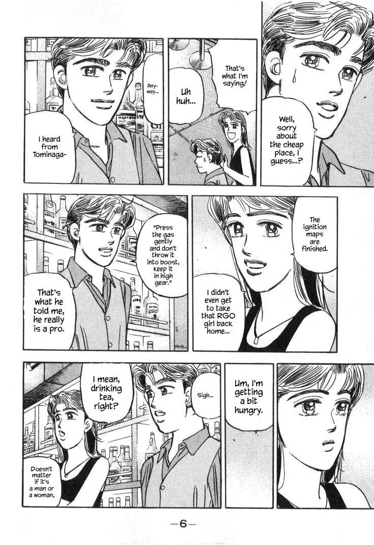 Wangan Midnight Chapter 228 page 7