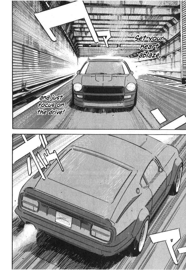 Wangan Midnight Chapter 228 page 13