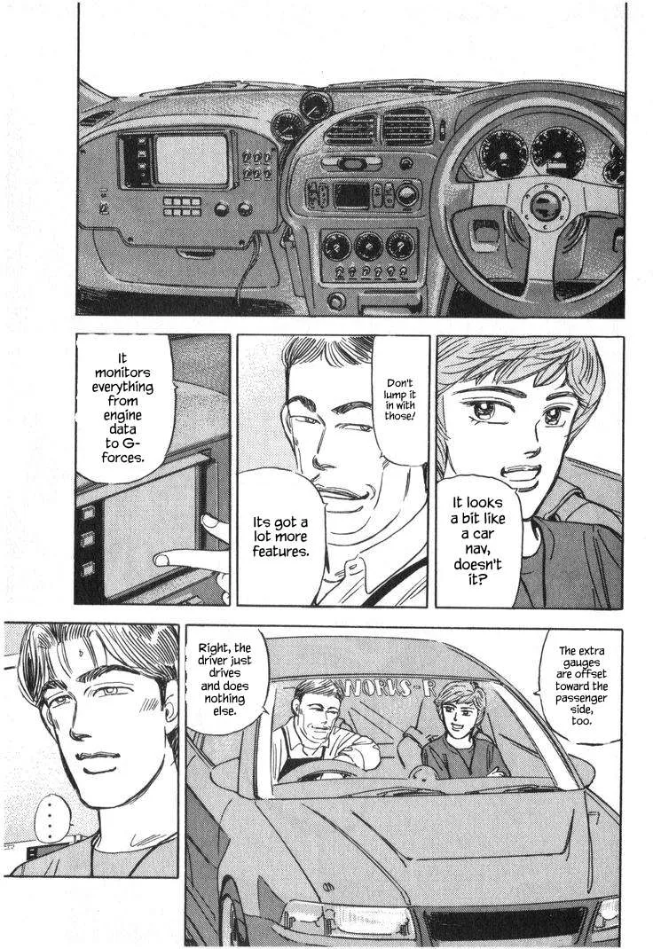 Wangan Midnight Chapter 228 page 10