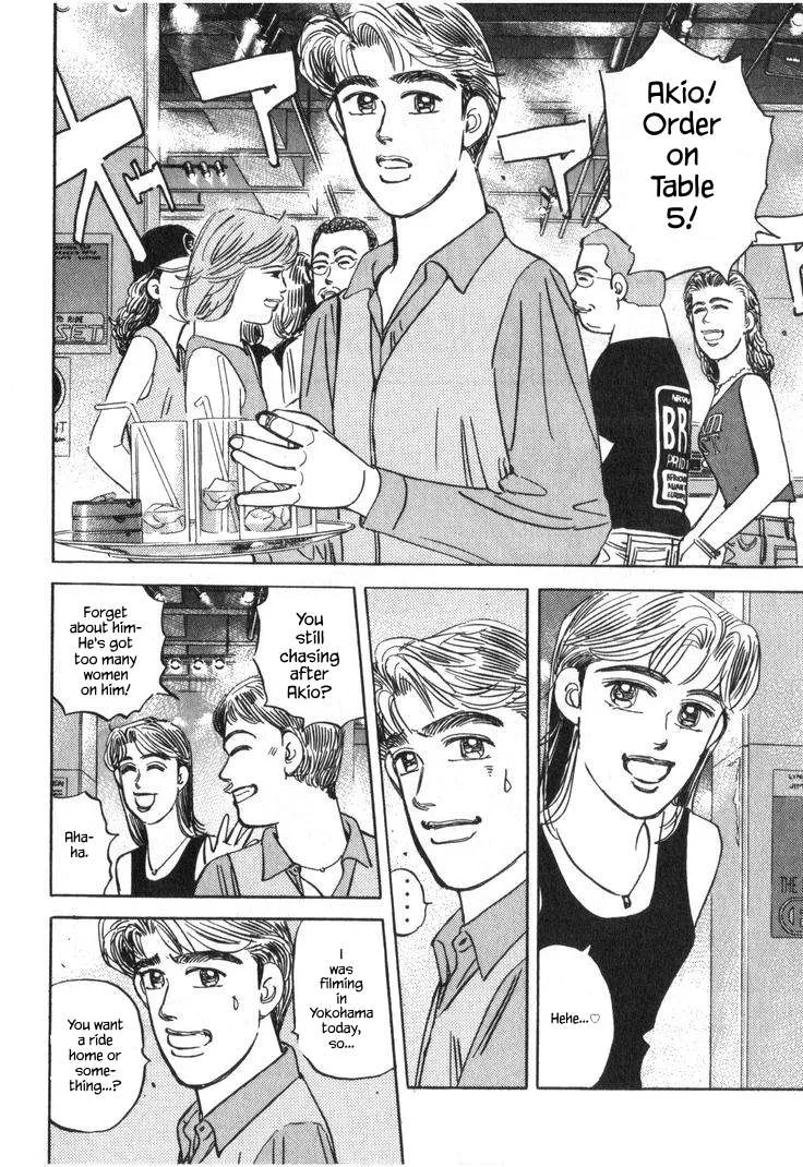 Wangan Midnight Chapter 228 page 5