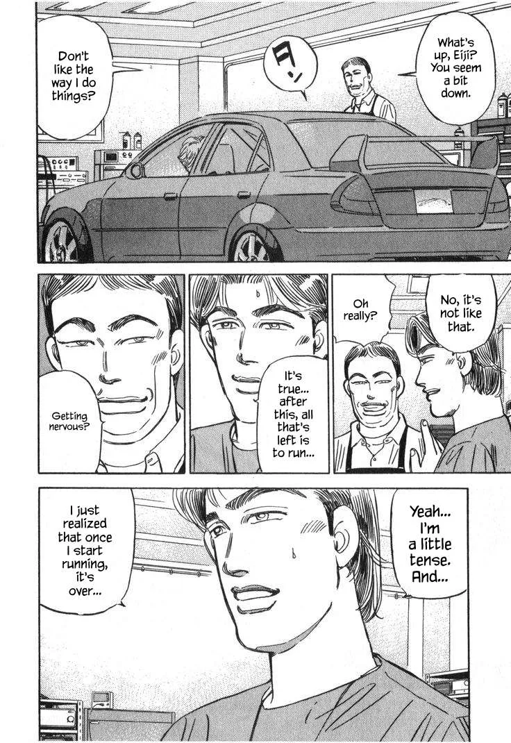 Wangan Midnight Chapter 228 page 11