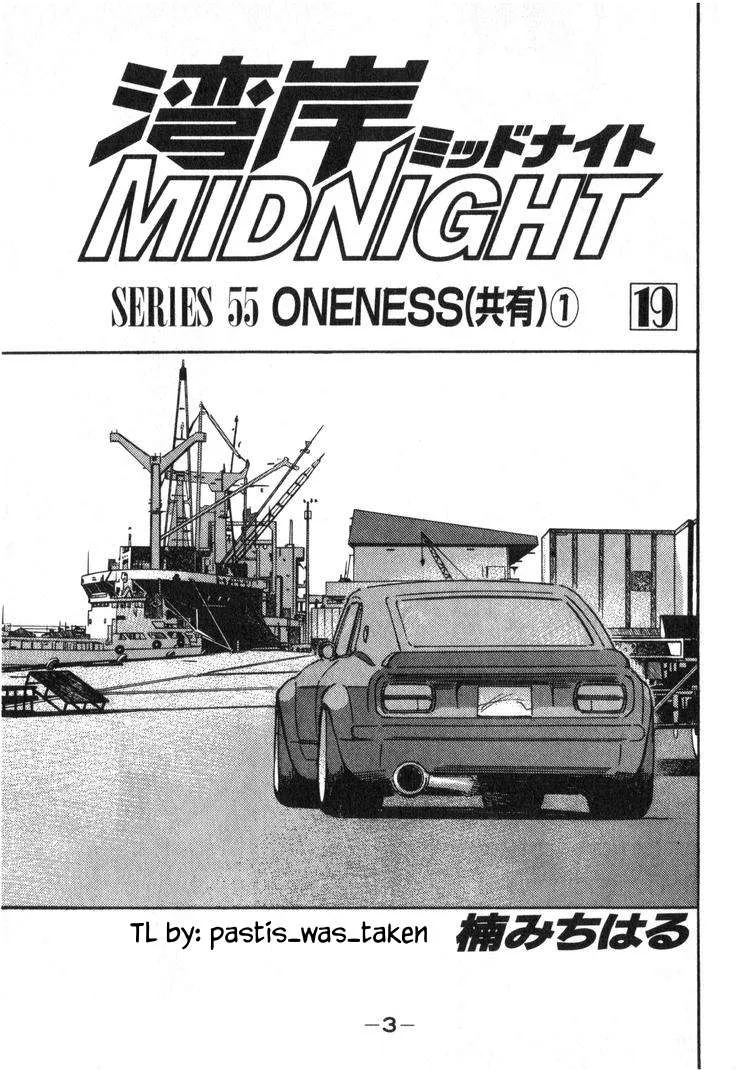 Wangan Midnight Chapter 228 page 4