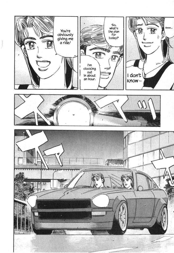 Wangan Midnight Chapter 228 page 9