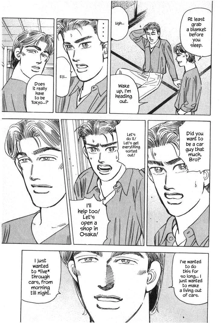 Wangan Midnight Chapter 229 page 9