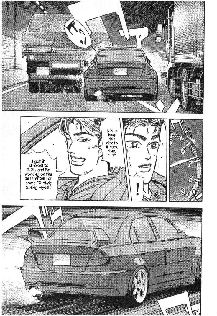 Wangan Midnight Chapter 229 page 11