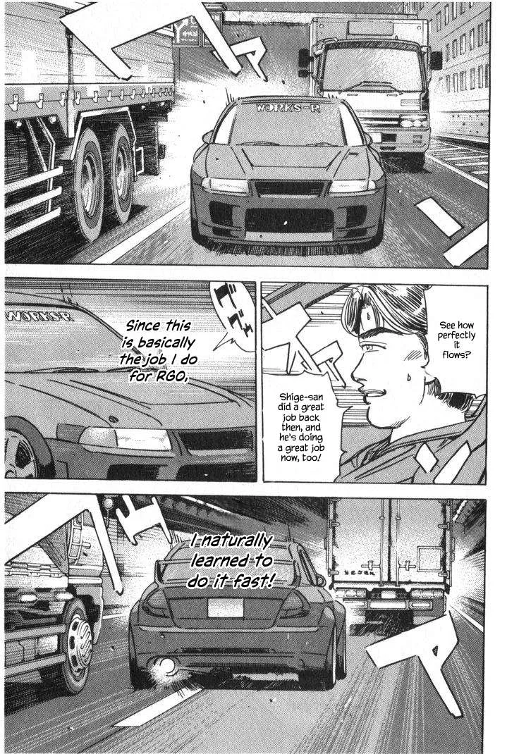 Wangan Midnight Chapter 229 page 13