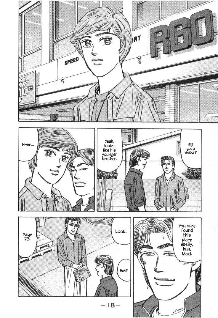 Wangan Midnight Chapter 229 page 2