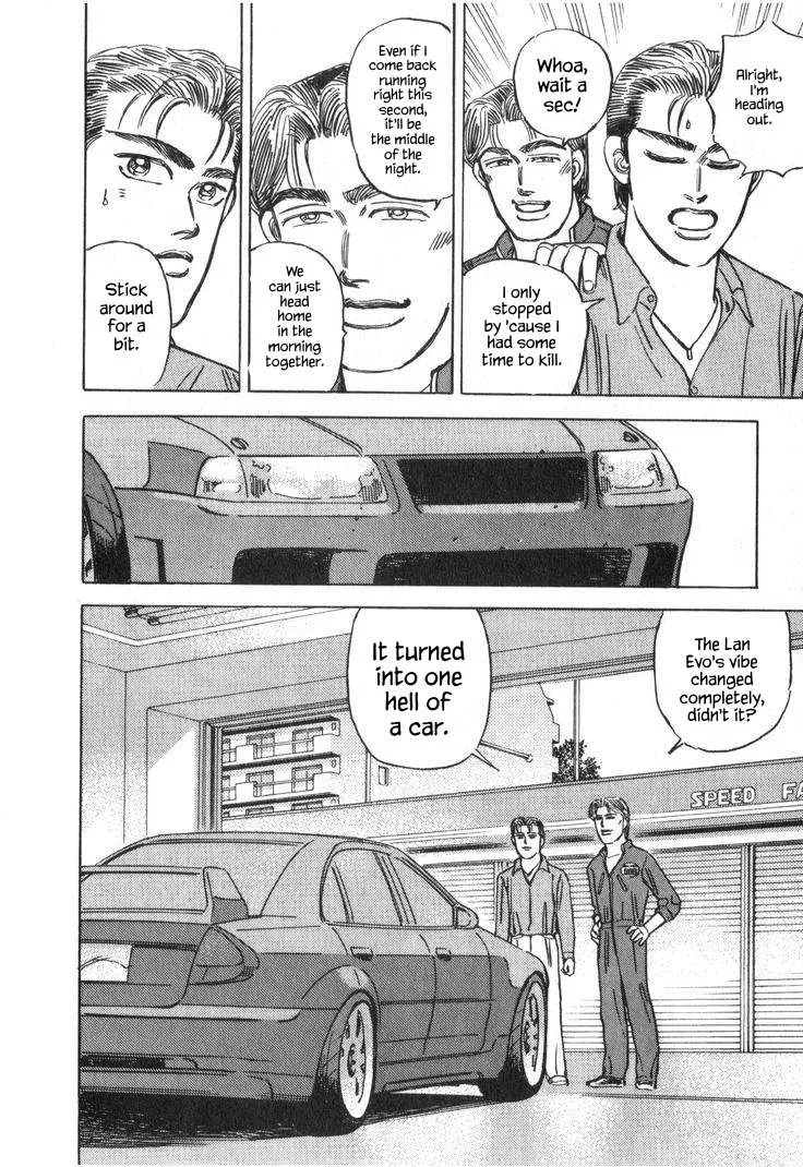 Wangan Midnight Chapter 229 page 4