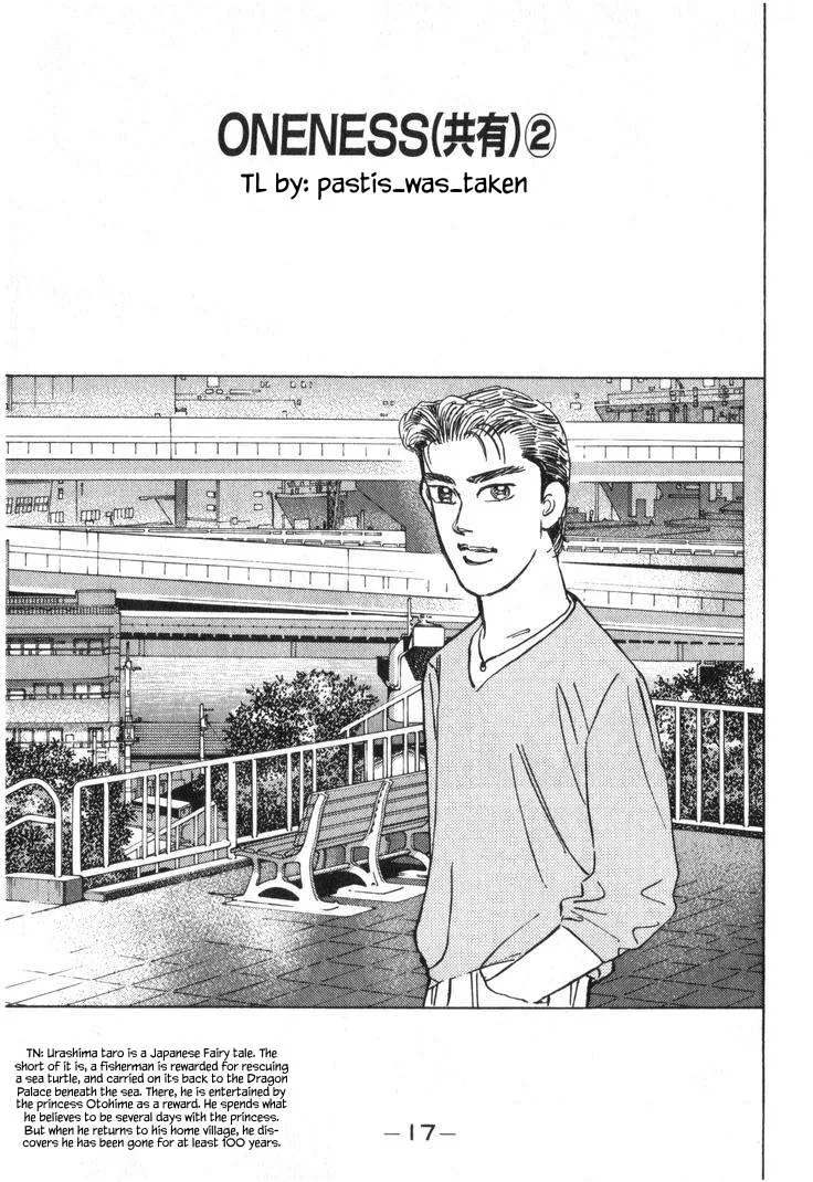 Wangan Midnight Chapter 229 page 1