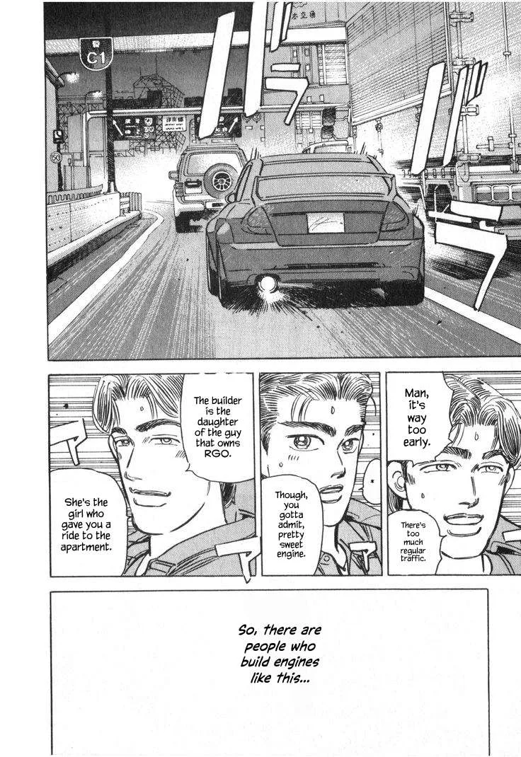 Wangan Midnight Chapter 229 page 12
