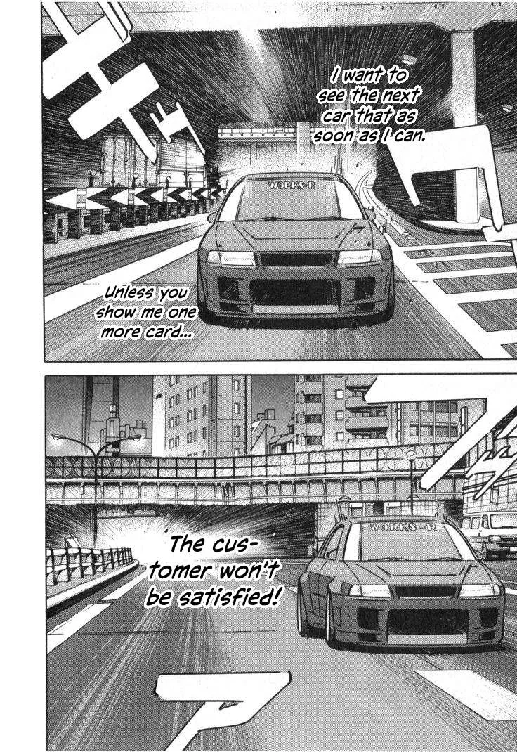 Wangan Midnight Chapter 229 page 14