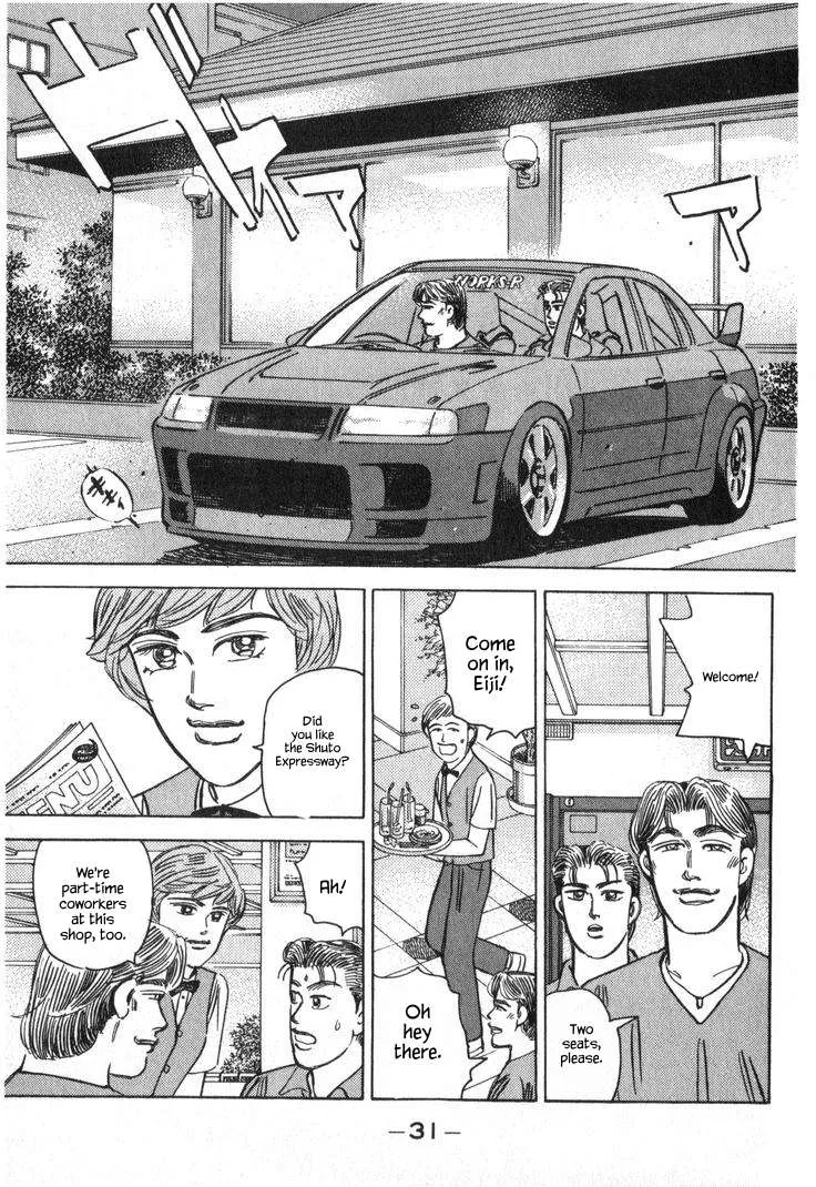 Wangan Midnight Chapter 229 page 15