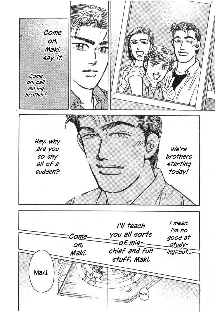 Wangan Midnight Chapter 229 page 8