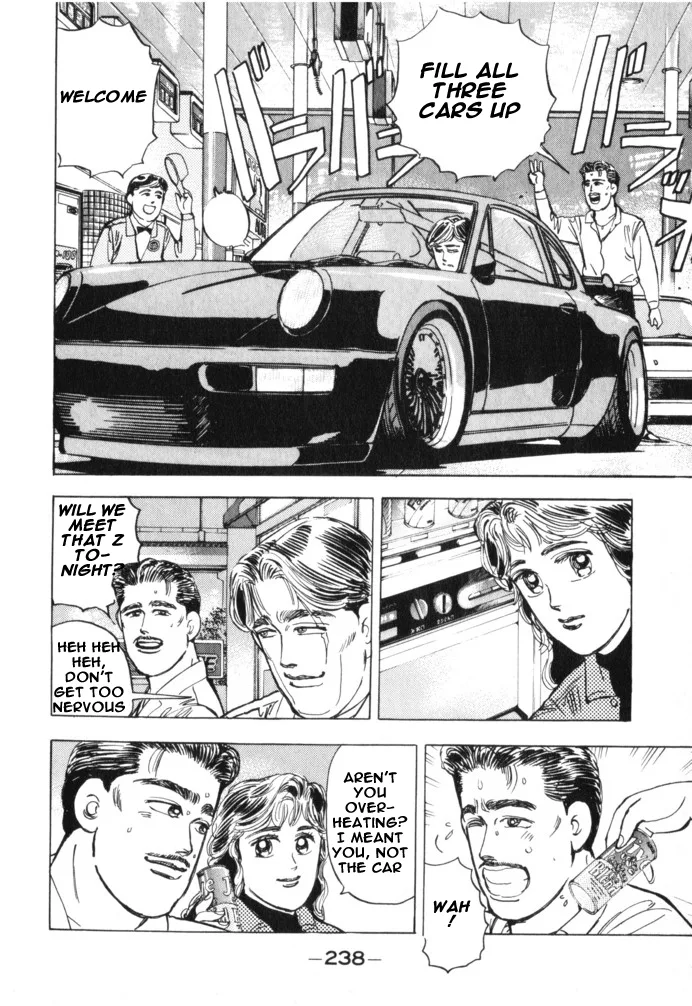 Wangan Midnight Chapter 23 page 6