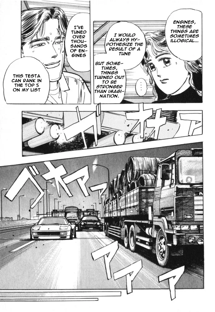 Wangan Midnight Chapter 23 page 5