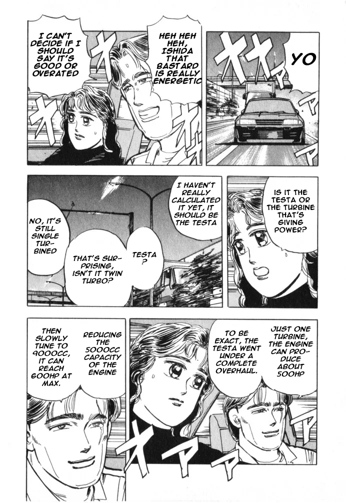 Wangan Midnight Chapter 23 page 4