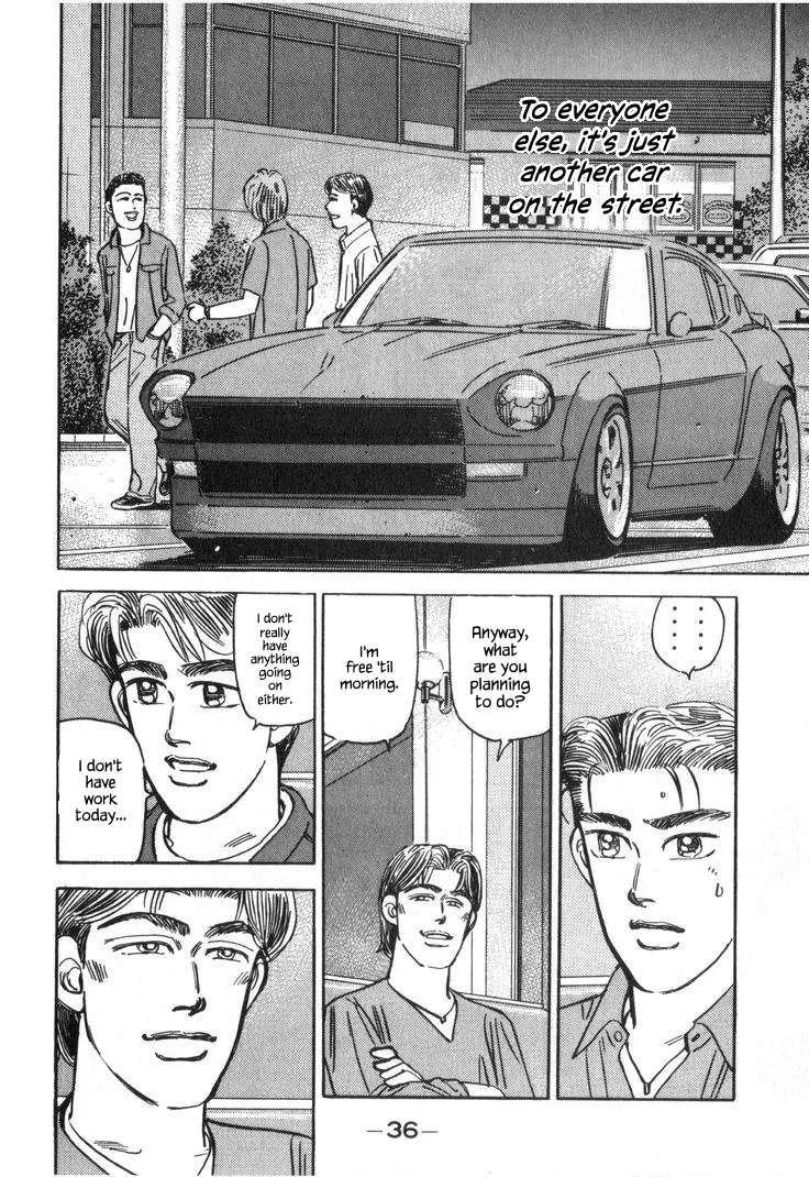 Wangan Midnight Chapter 230 page 4