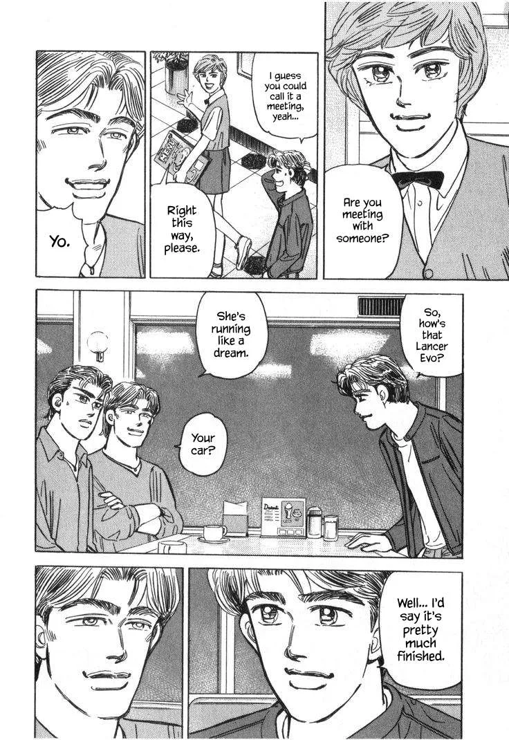 Wangan Midnight Chapter 230 page 2