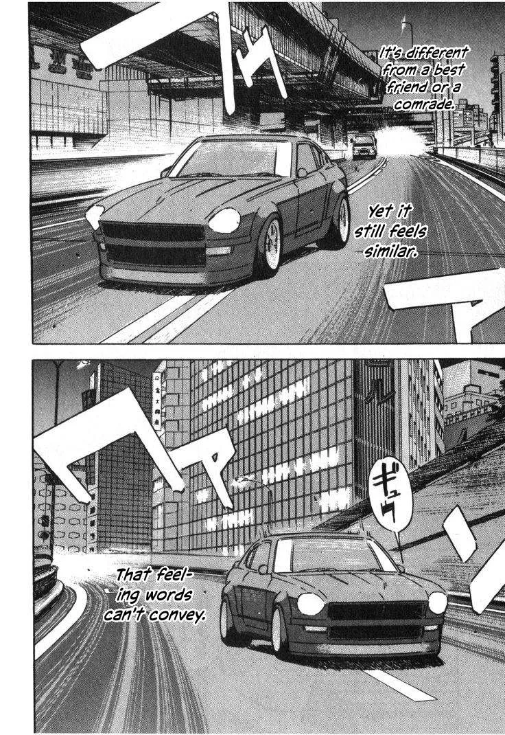 Wangan Midnight Chapter 230 page 10