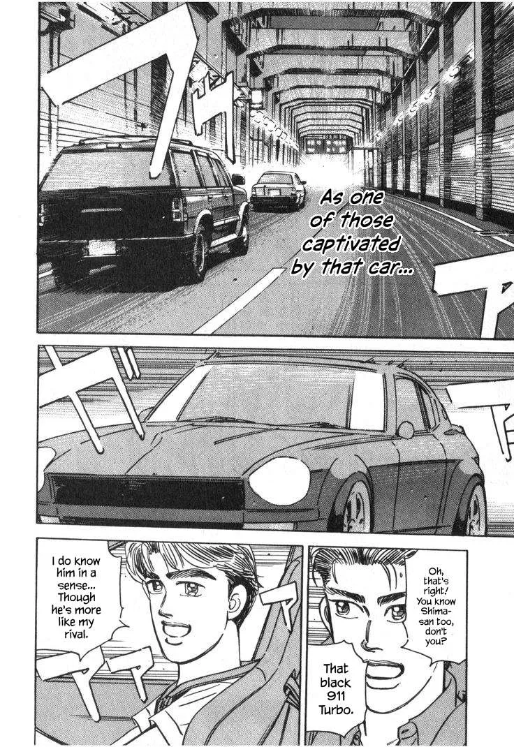 Wangan Midnight Chapter 230 page 8