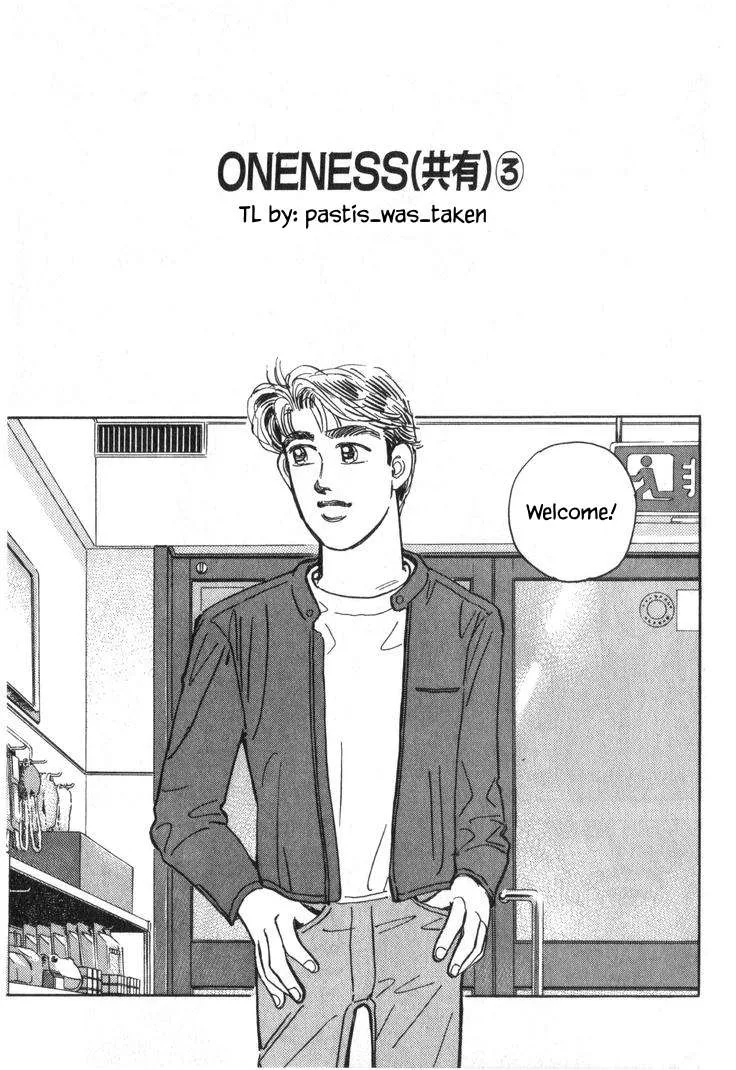 Wangan Midnight Chapter 230 page 1