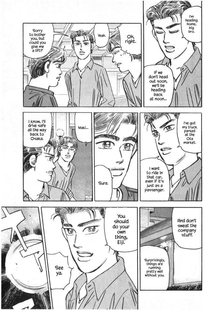 Wangan Midnight Chapter 230 page 5