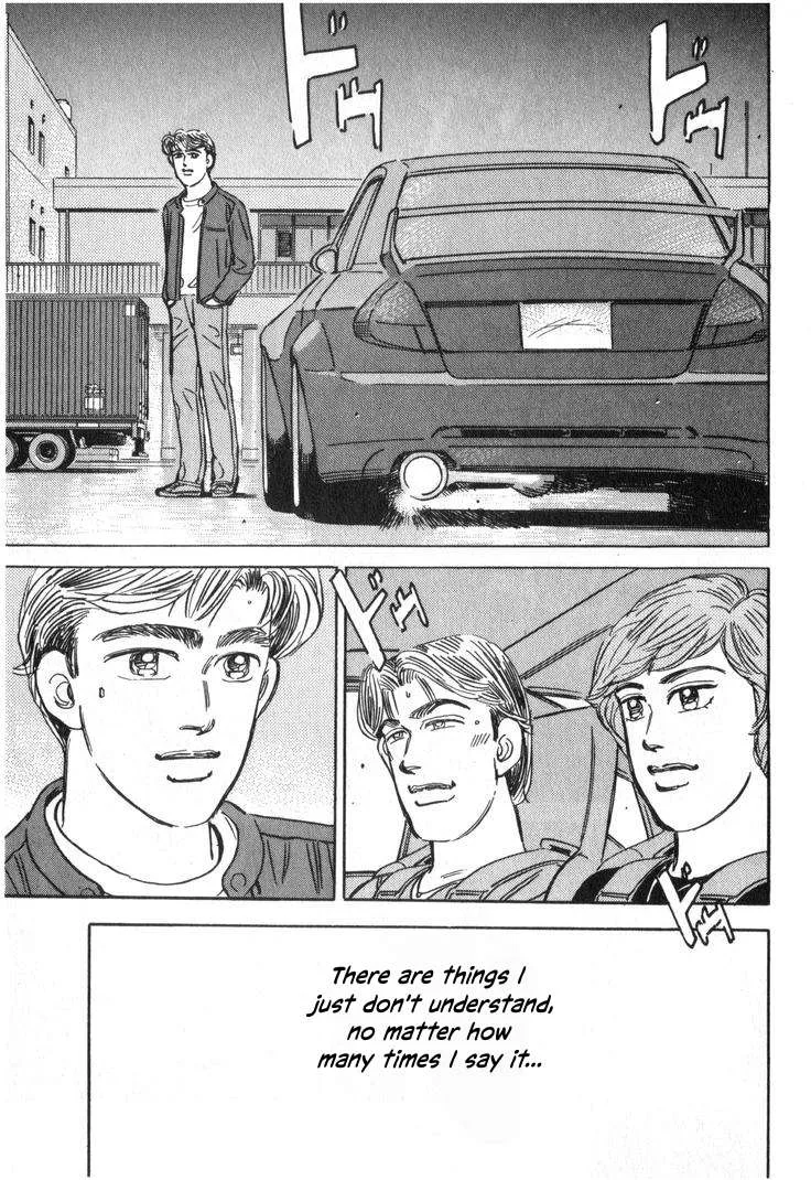 Wangan Midnight Chapter 230 page 13