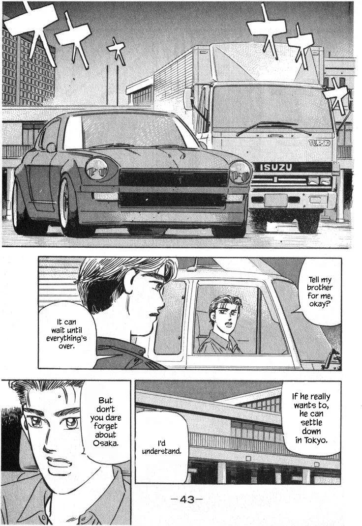 Wangan Midnight Chapter 230 page 11