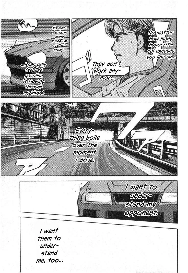 Wangan Midnight Chapter 230 page 15