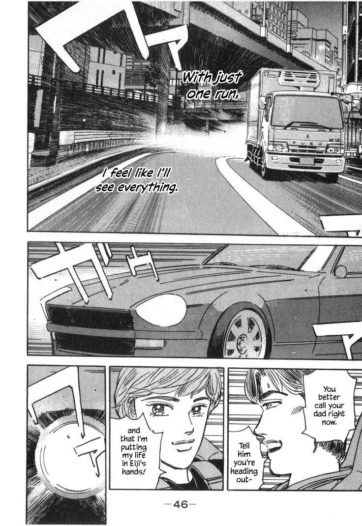 Wangan Midnight Chapter 230 page 14