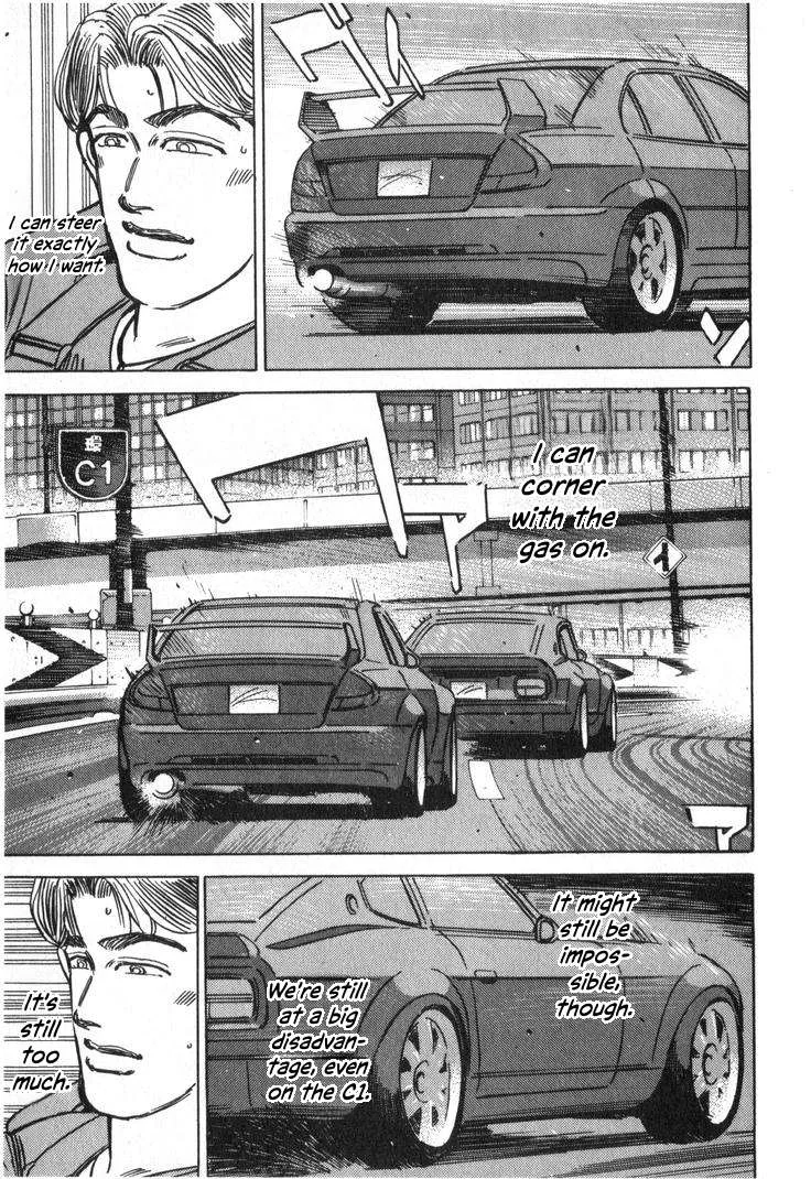 Wangan Midnight Chapter 231 page 7