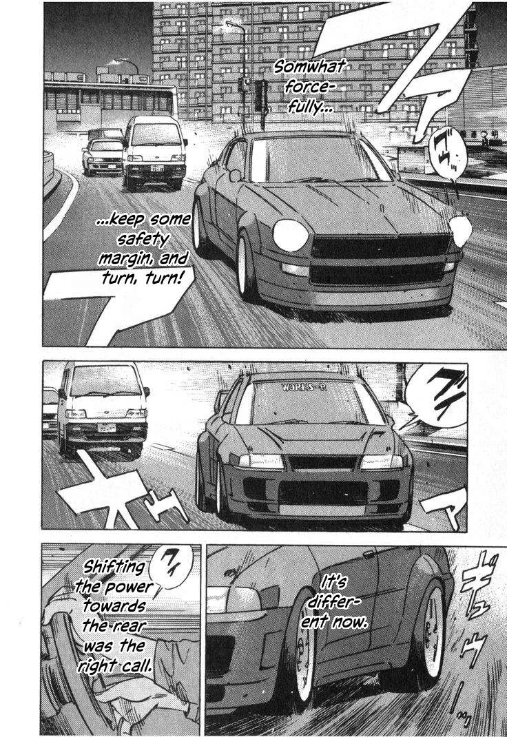 Wangan Midnight Chapter 231 page 6