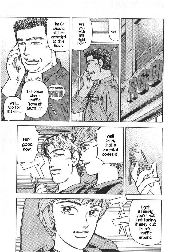 Wangan Midnight Chapter 231 page 9
