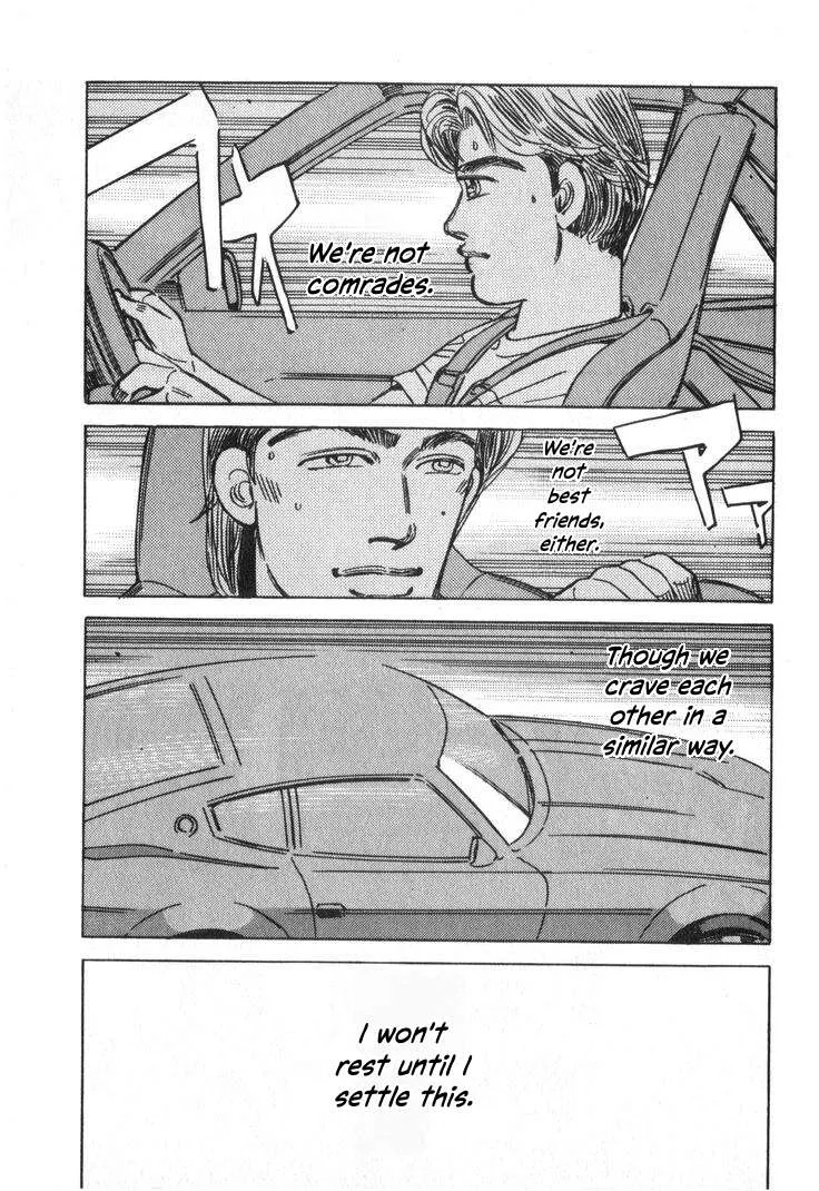 Wangan Midnight Chapter 231 page 13